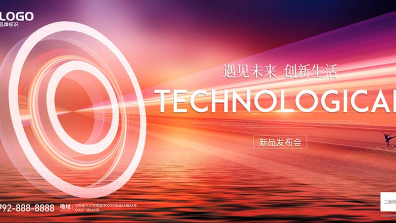 软件二次开发，技术选型的关键考量
